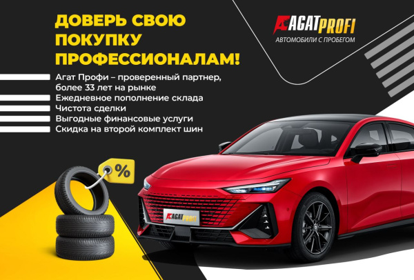 Hyundai ix35 2014 года с пробегом 225 354 км, фото 10
