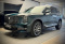 GAC GS8 ll GX PREMIUM АТ 2,0 PY24