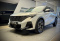 GAC GS3 GL DCT 1.5 (170)