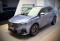 GAC GS3 GL DCT 1,5 (170)