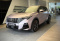 GAC GS3 GL-R DCT 1.5 (170)