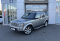 Land Rover Discovery 2013 года с пробегом 237 003 км