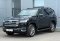 Toyota Land Cruiser 300 2021 года с пробегом 6 824 км