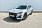 Jetour X70 Plus 2023 года с пробегом 39 175 км