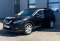 Nissan X-Trail 2015 года с пробегом 160 000 км