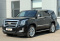 Cadillac Escalade 2020 года с пробегом 105 704 км