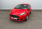 Ford Fiesta 2016 года с пробегом 110 821 км
